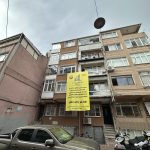 Silivrikapı Mahallesi, Kuru Sebil Sokak, No: 09 & No:7, Fatih/İstanbul - 3